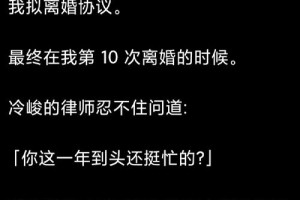 请帮我拟一个关于随礼的话题