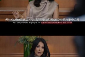 如何让儿媳妇感到宾至如归