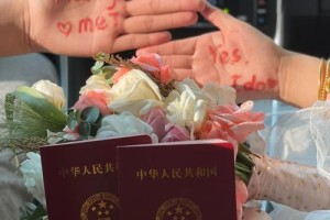 下午领证真的会影响婚姻运势吗