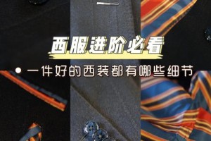 铁门关市婚假国家规定的具体细节有哪些