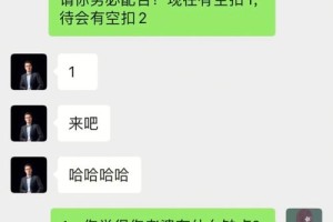 如何在线上修改我的婚姻状况