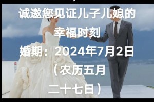 结婚两年没怀孕，我们该怎么向长辈们解释呢