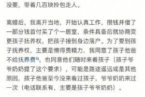 对于单亲家庭来说，最理想的婚礼规模应该是多少