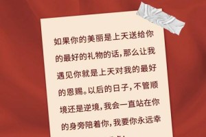 求婚时应该怎么表达才能更动情