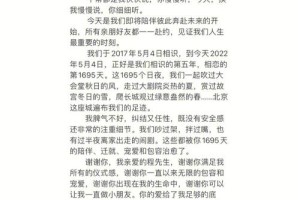 有没有什么特别的牧师婚礼誓词推荐