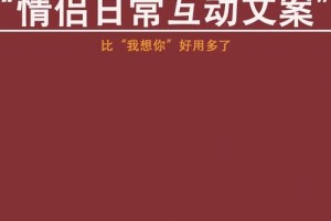 如果想给五年婚加点浪漫元素，你有什么建议吗