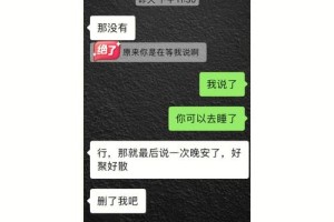 怎么样才能知道我和他是不是真的合适呢