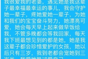 在感动和感觉面前如何选择爱情