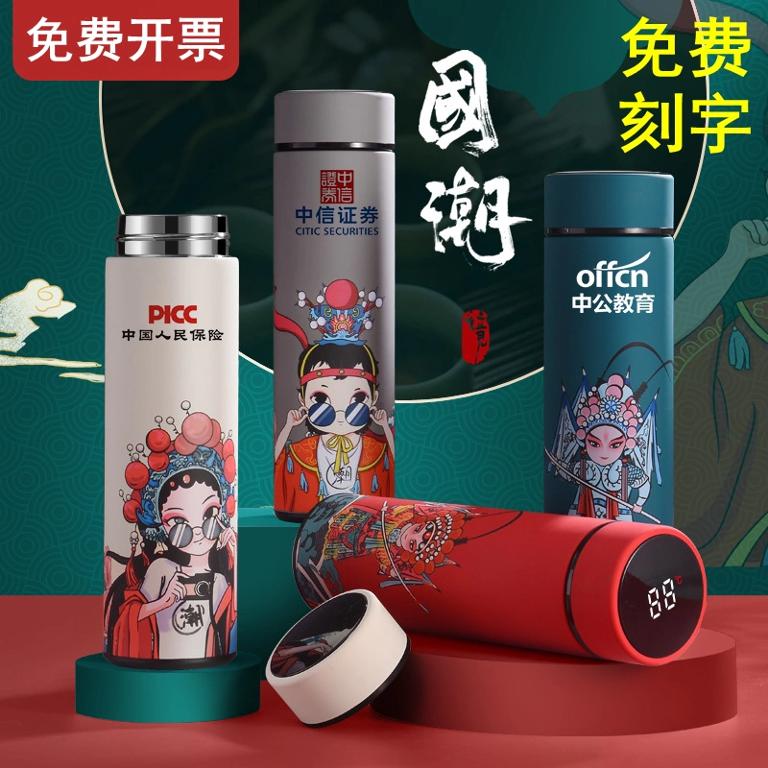 推荐一些比较有创意的公司伴手礼