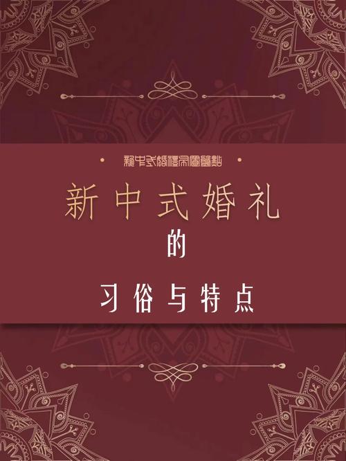 俄罗斯结婚习俗有哪些 中国婚俗和俄罗斯婚俗有什么不同
