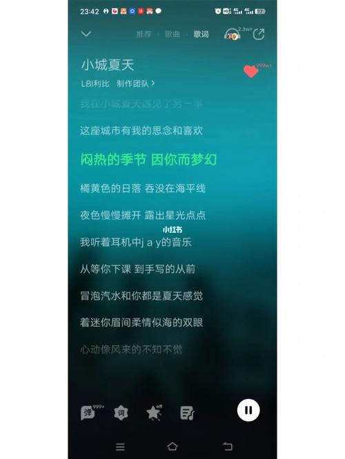 你能推荐一些可以帮助我平复心情的歌曲吗