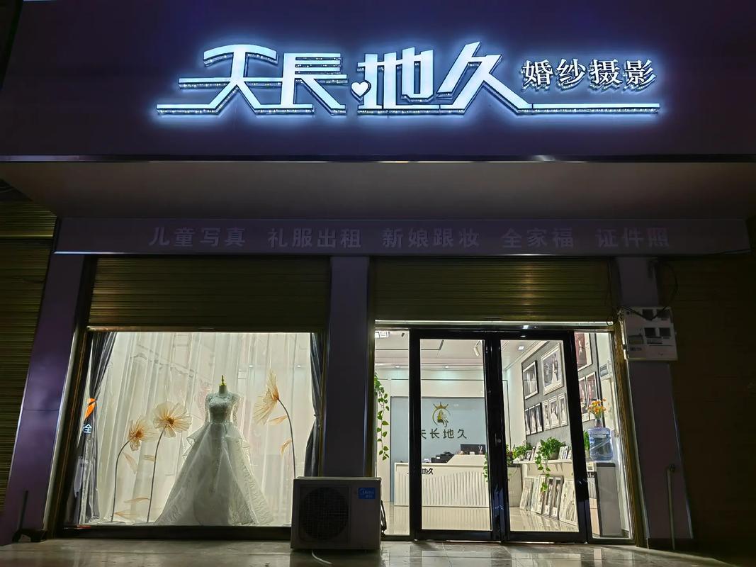 上海哪家婚纱摄影店比较好性价比高 如何挑选婚纱摄影店
