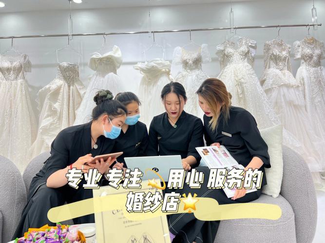 婚纱店有什么职位
