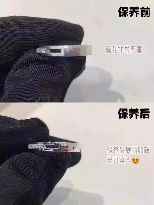 婚戒的保养方法有哪些