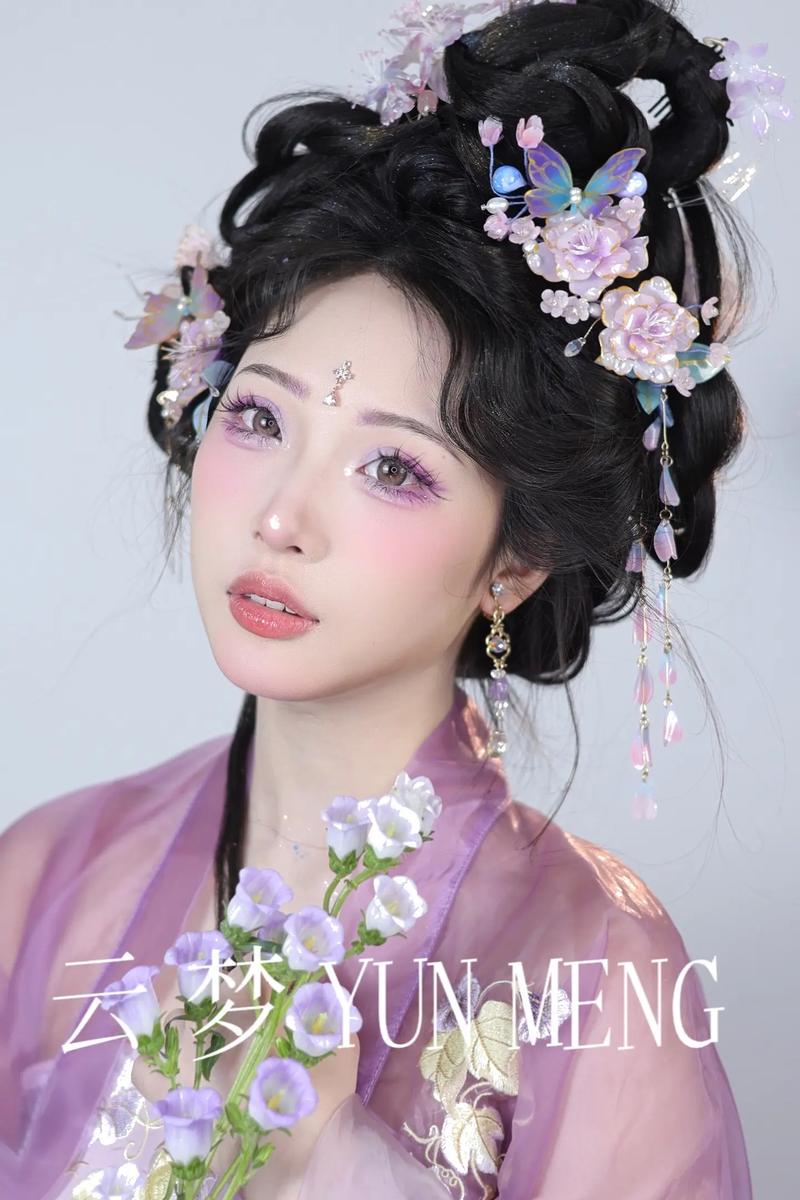 彩妆都有什么
