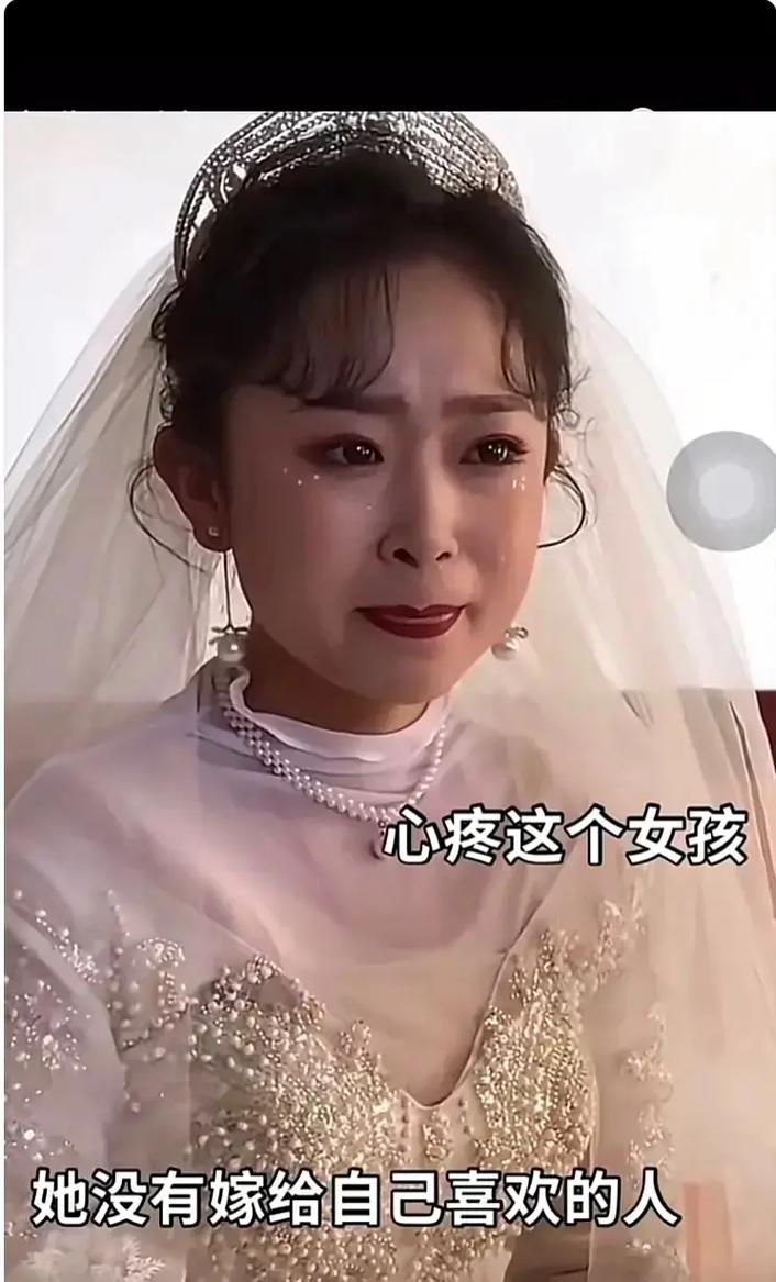 女人不结婚会怎么样
