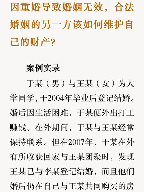 在起草婚姻法解释三时，考虑到了哪些社会因素