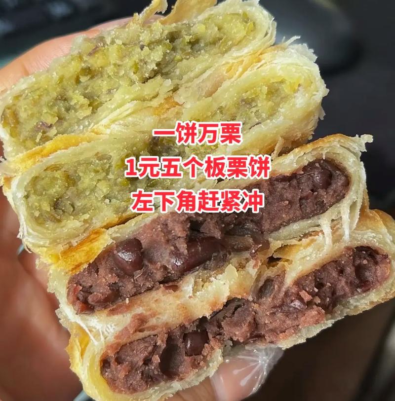 介绍一下沧州的特色美食