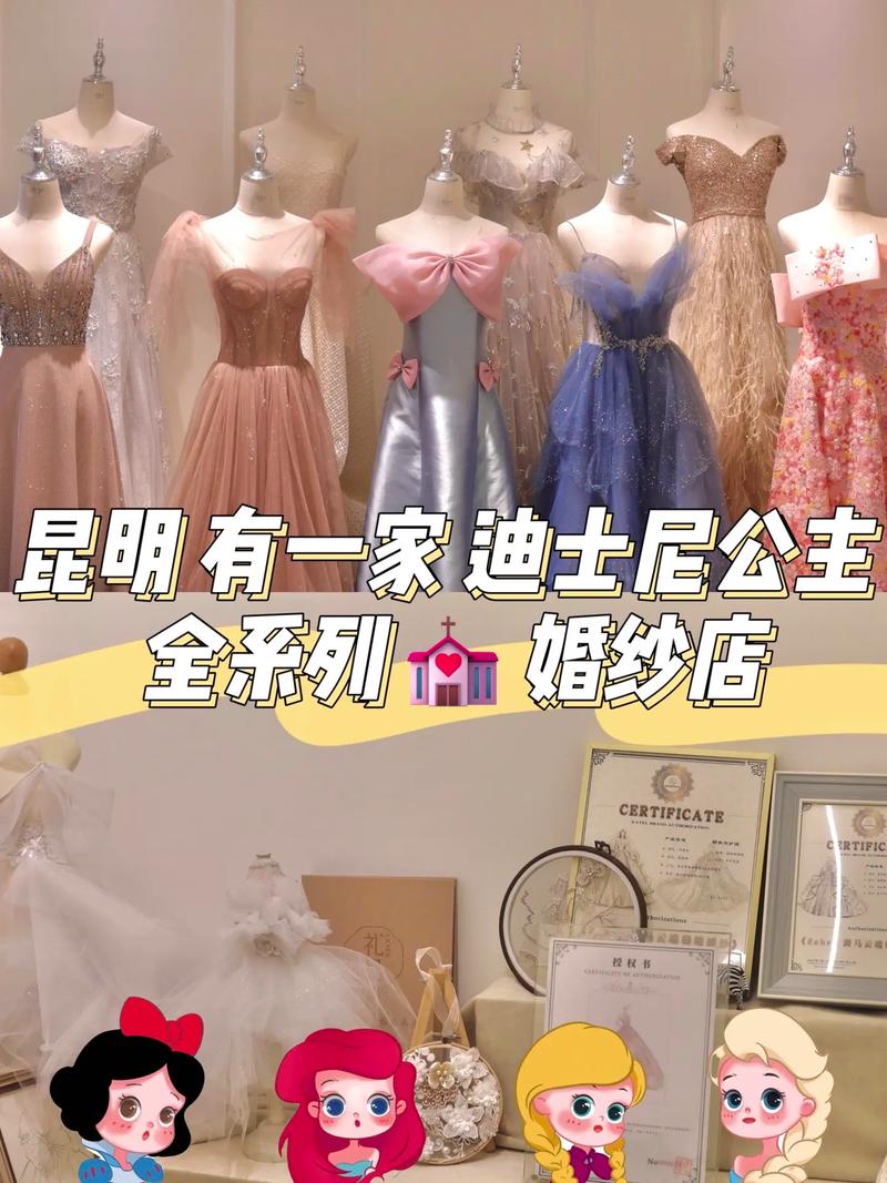 品牌婚纱店有哪些 国际婚纱店品牌排名
