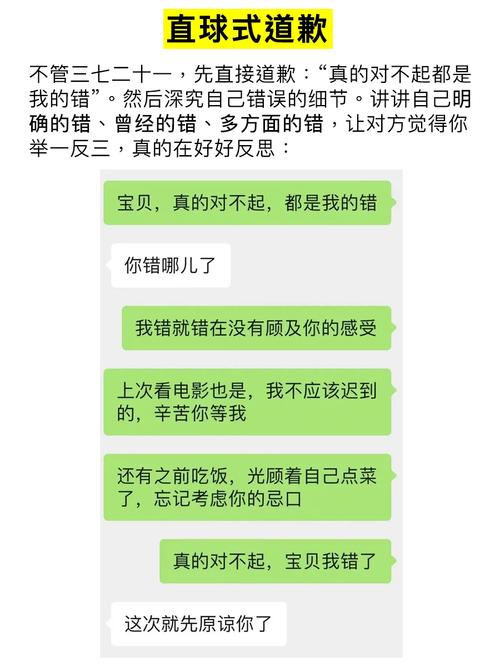 为什么女朋友突然不再和你吵架？
