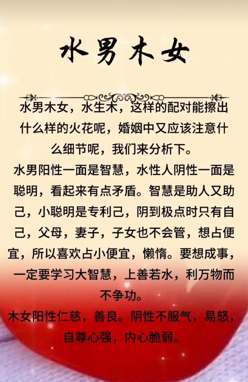 有没有什么聪明的招数能让老婆对第三者彻底死心