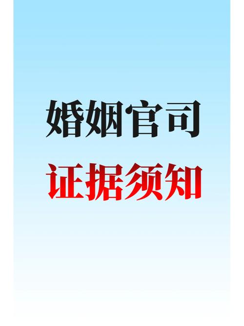 去企石镇婚姻登记需要准备哪些材料