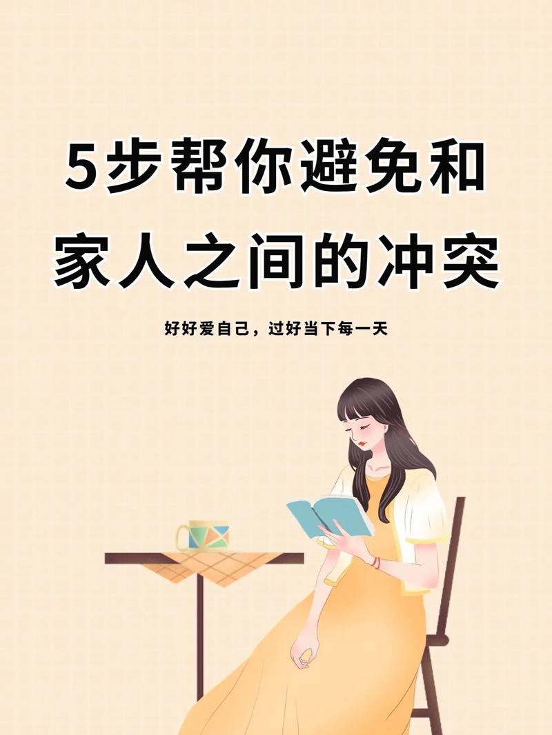 如果发现伴侣有婚前恐惧症，我该怎么做才能给予他们支持