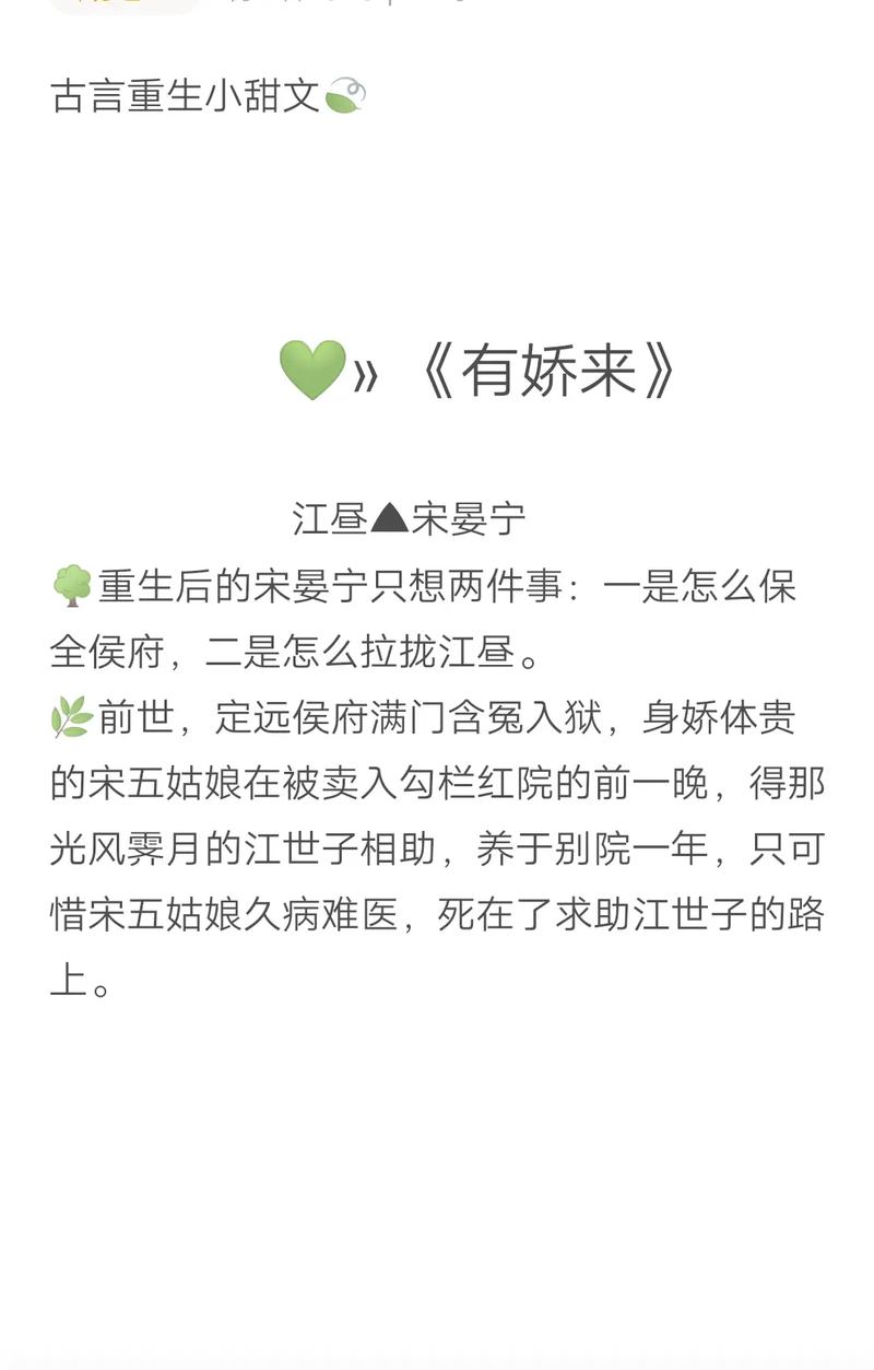 如果一个人患有婚前恐惧症，他应该如何向朋友或家人寻求支持