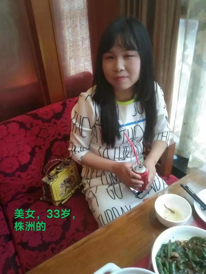 长沙结婚彩礼的增长趋势如何