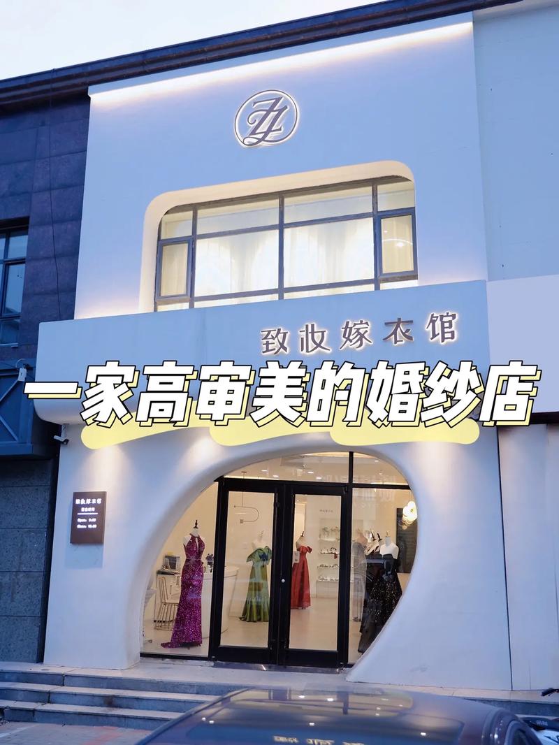 有创意的新娘跟妆店名字
