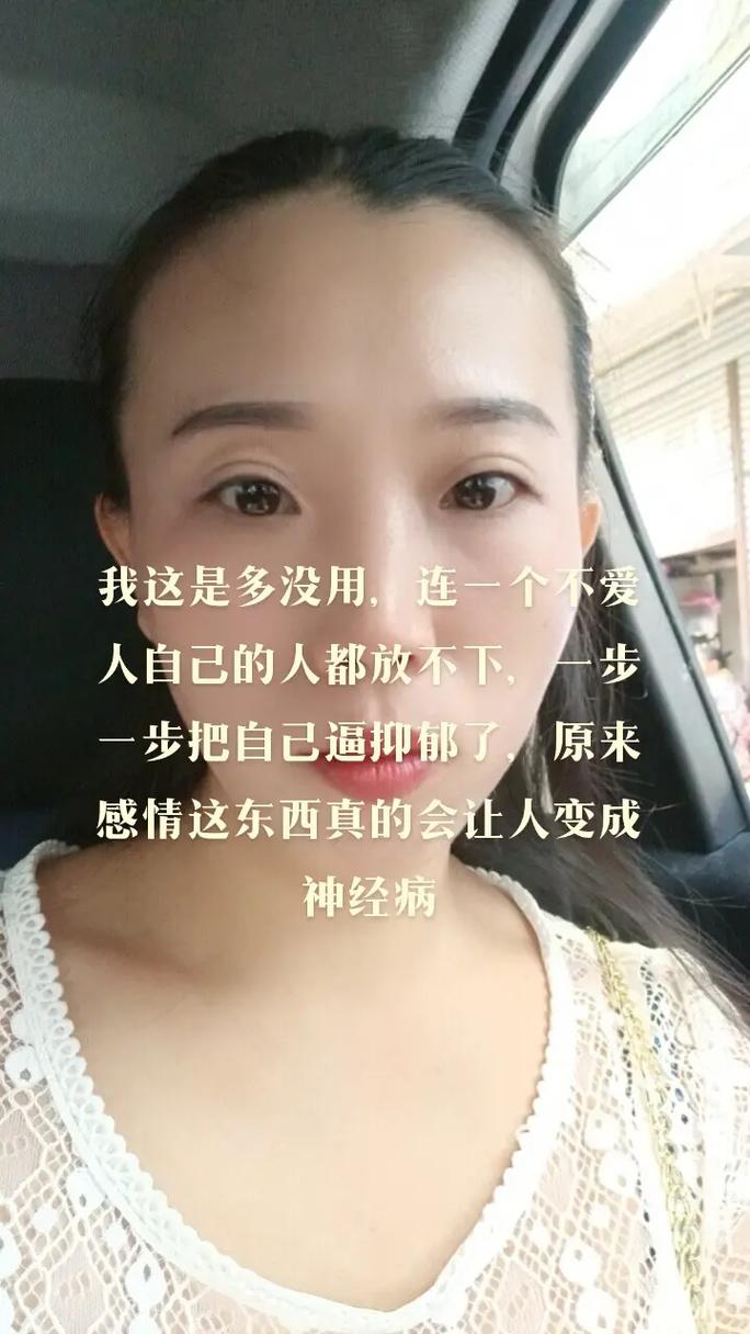 我该如何表达我现在的心情