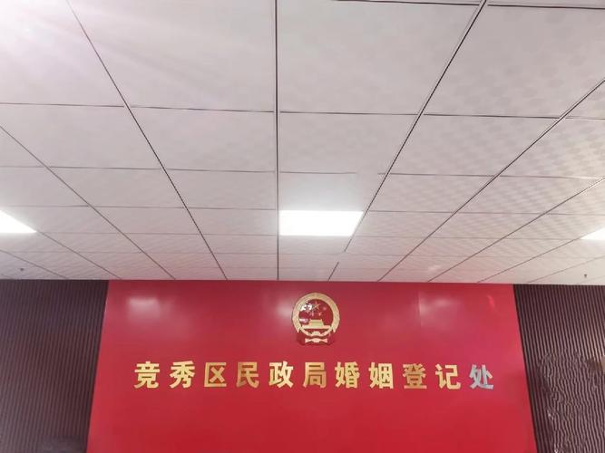 能不能给我讲讲朔州怀仁县民政局婚姻登记处的具体位置