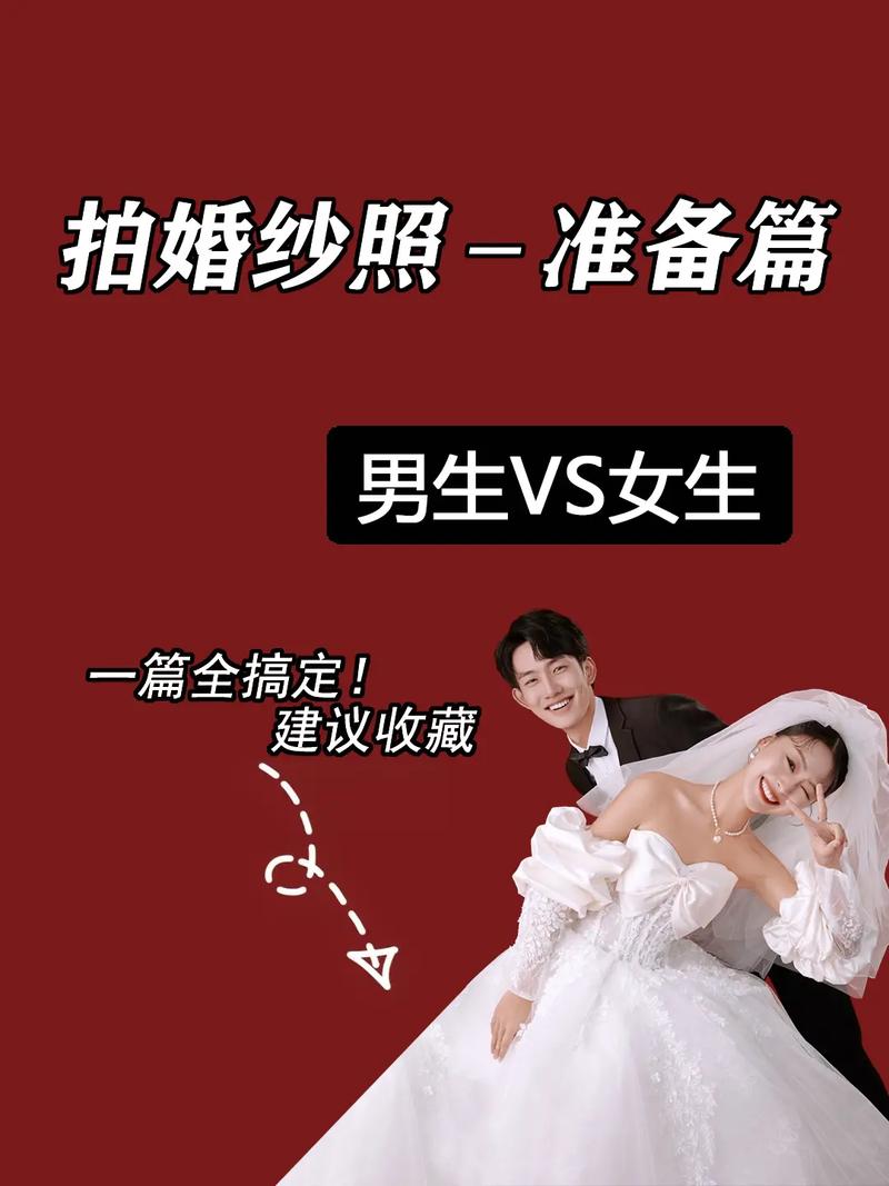 普吉婚纱照哪里拍比较好 普吉拍婚纱照注意事项
