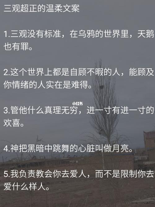 有没有什么温柔的策略能让小三知难而退