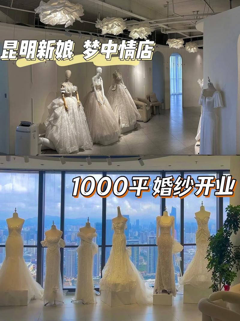 婚纱店怎么经营
