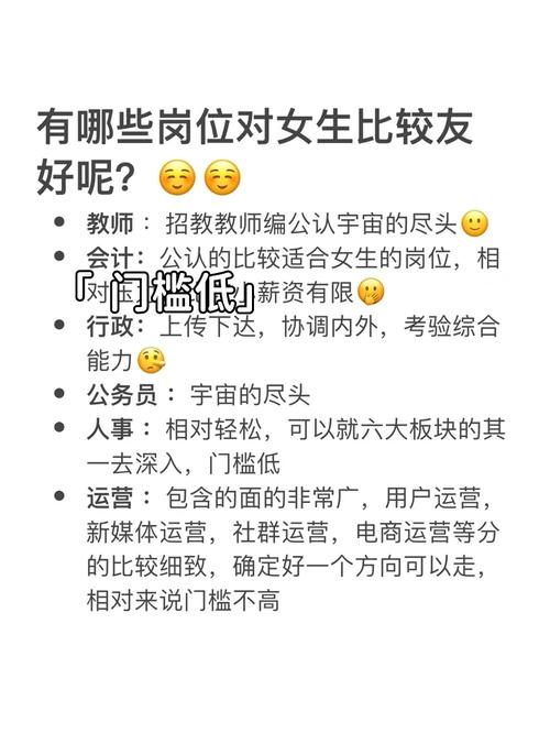 如何区分女生对我的喜欢和仅仅是友好行为