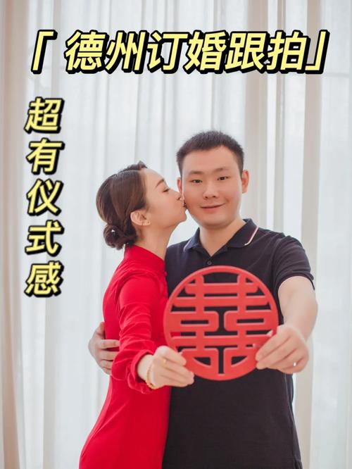 现在的年轻人订婚后通常多久结婚