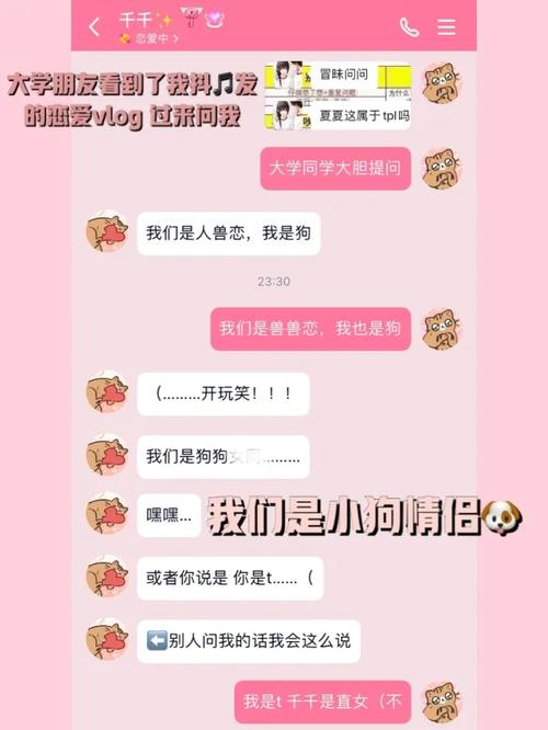 怎样才能快点和好不那么想她