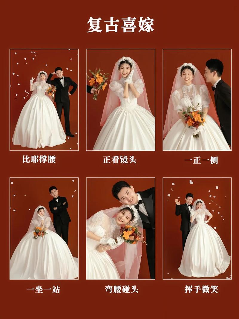 婚纱相册一般多少张
