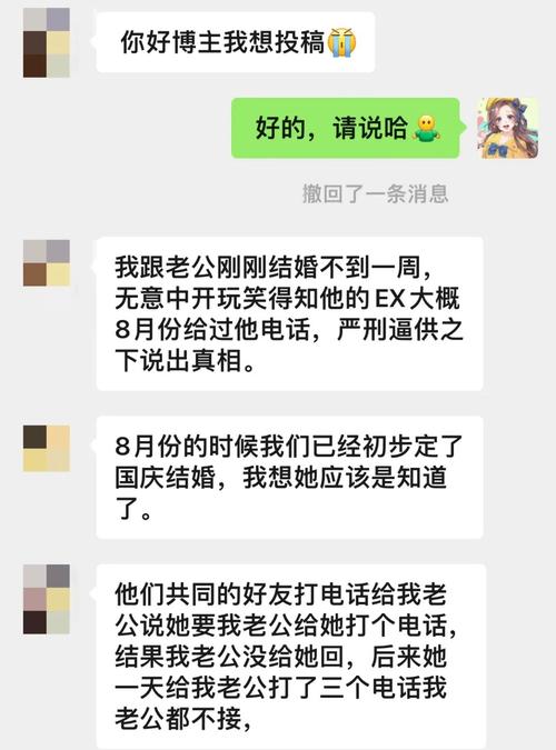 如果我借钱给老公，他会不会更加珍惜我们的婚姻呢