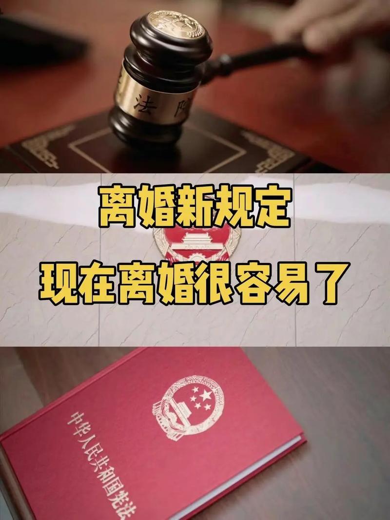 如果我们感情破裂了，应该怎么协商财产分割