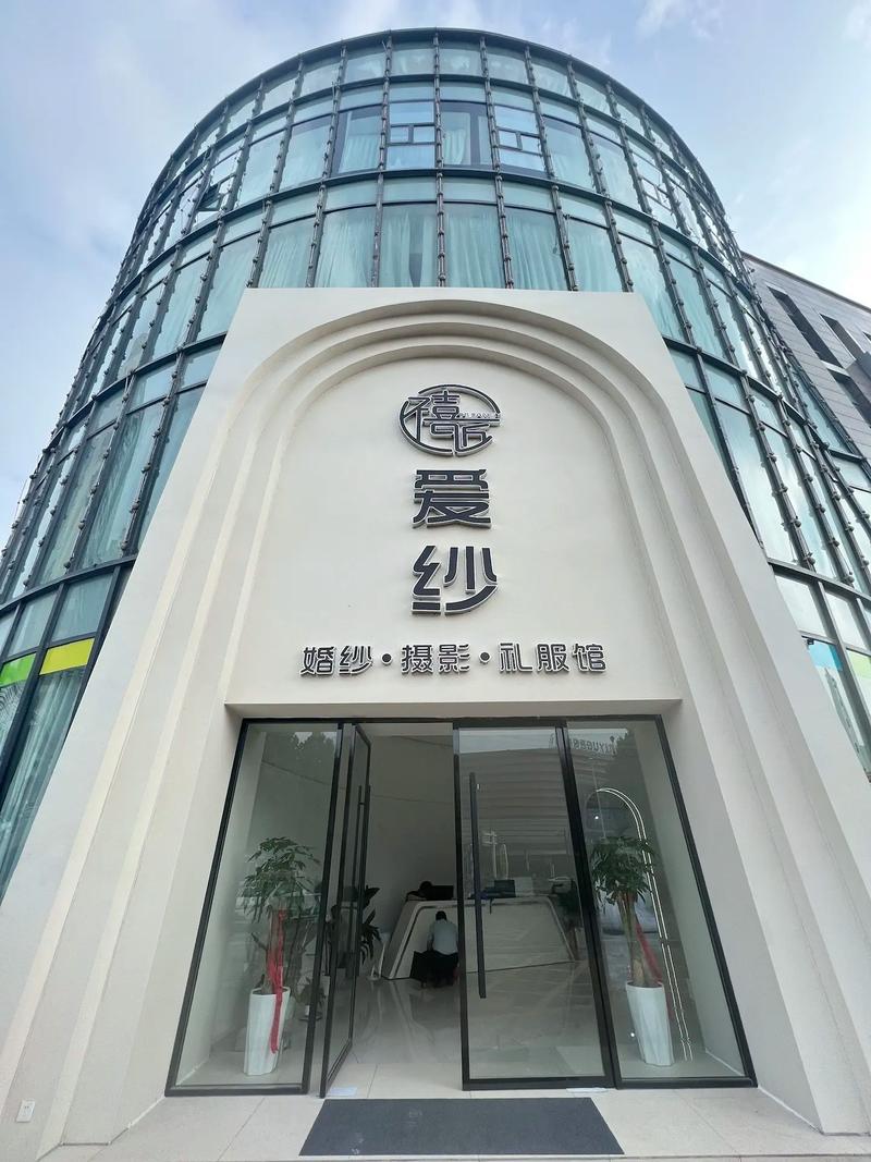 淮南婚纱摄影店哪家性价比高