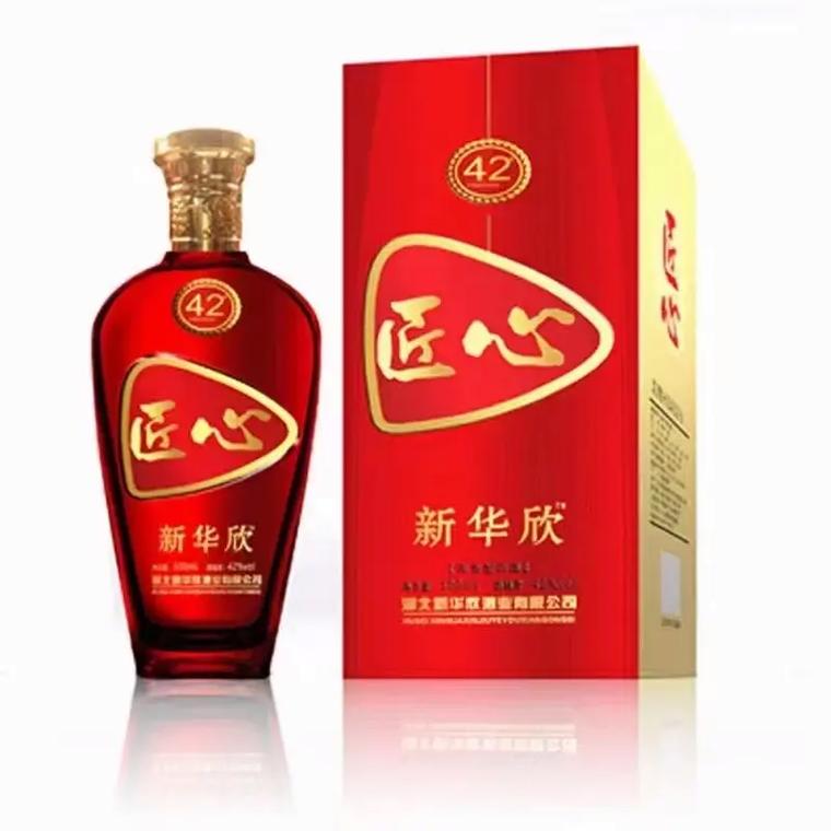 结婚喝什么酒
