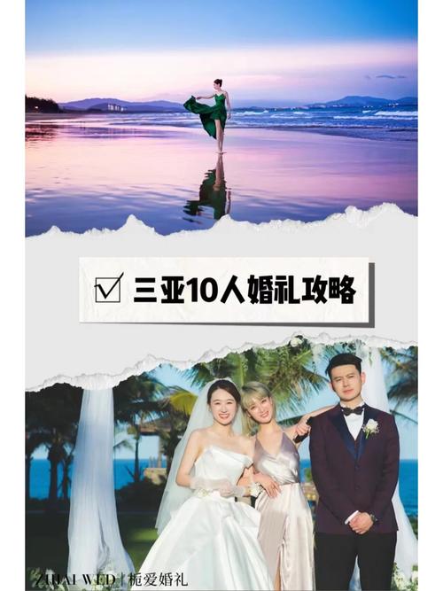 婚礼摄像公司一般会提供哪些附加服务