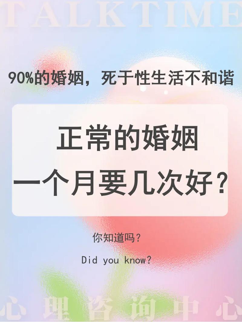 有没有什么特别的方式来纪念他们的婚姻