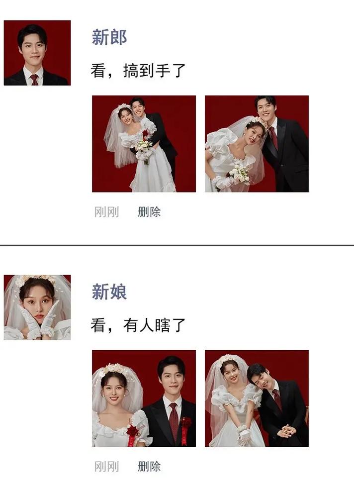 搞怪婚纱照怎么拍  新人必知的婚纱照拍摄技巧
