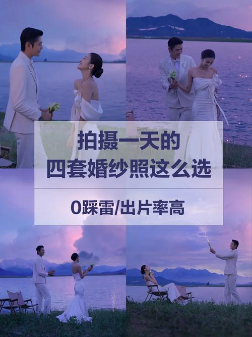 如何选影楼拍婚纱照
