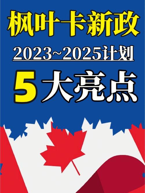 2025年复婚新规定有哪些亮点