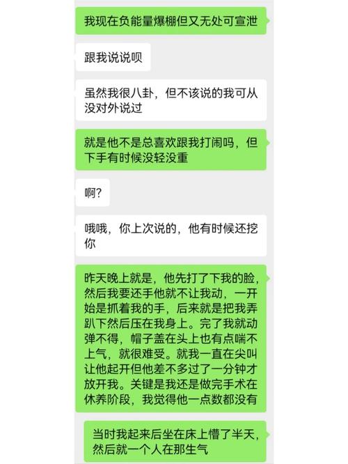 怎样区分出轨行为的轻重