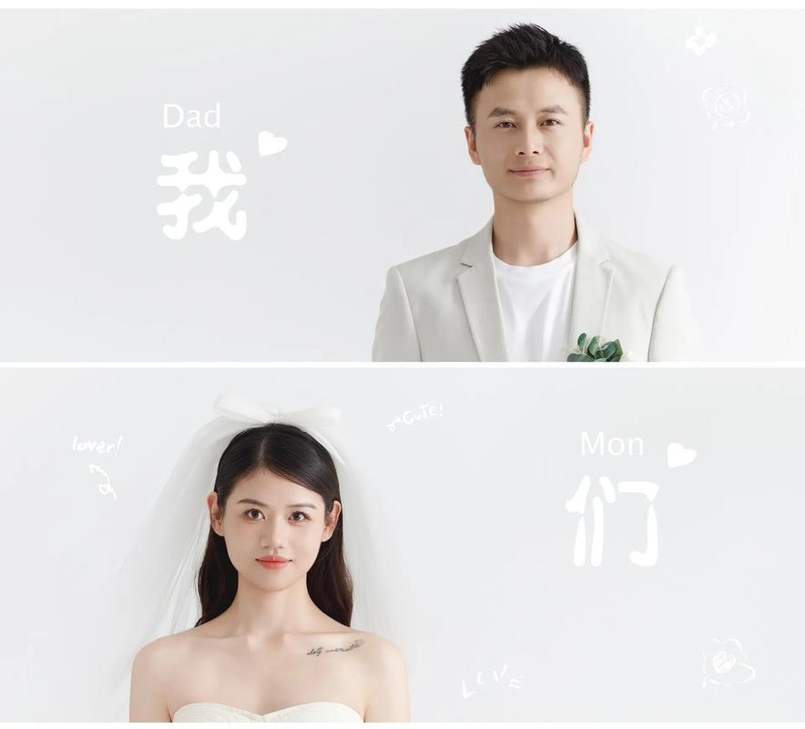 1991男和1994女能结婚吗
